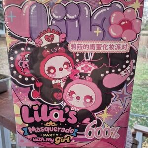 Liila Toys Masquerade Party With My Girl 400% Series Plush BLIND Box